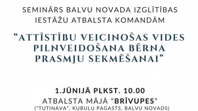 AFIŠA_Seminārs