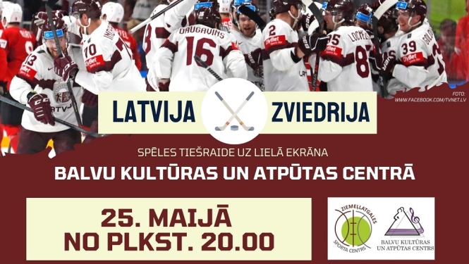 Hokeja čempionāta tiešraide