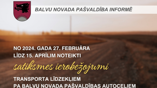 Ceļu ierobežojumi