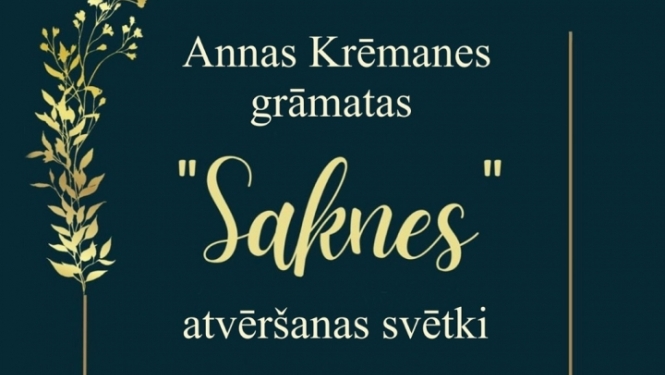 Grāmatas atvēršanas svētki