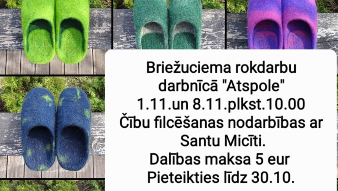 AFIŠA_Čību filcēšanas meistardarbnīca