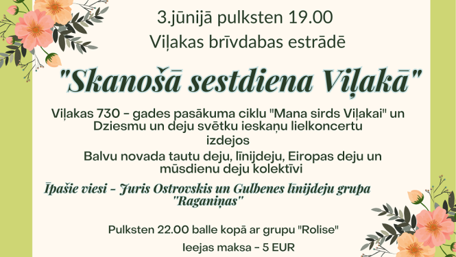 Afiša_Skanošā sestdiena Viļakā
