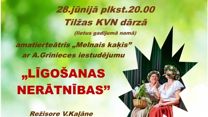 Iestudējums “Līgošanas nerātnības" amatierteātra “Melnais kaķis” izpildījumā