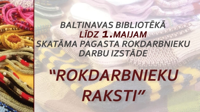 Izstāde- rokdarbnieku raksti