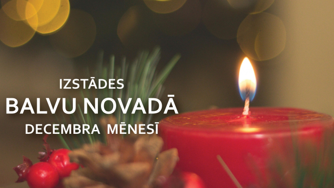 AFIŠA_Izstādes Balvu novadā| DECEMBRIS