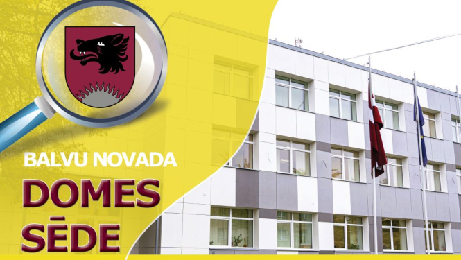 Jūlija domes sēde