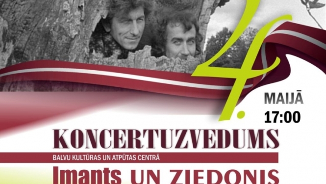 Koncertuzvedums "Imants un Ziedonis"