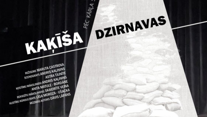 Afiša