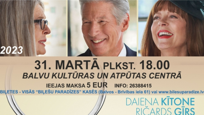 Kino Balvu Kultūras un atpūtas centrā