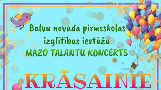 Koncerts "Krāsainie sapņi"