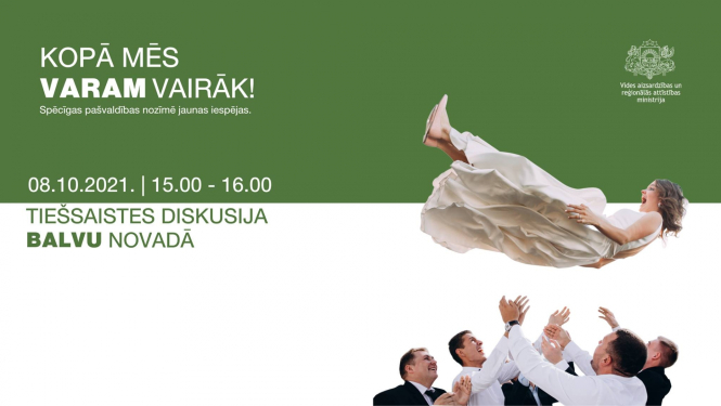 kopāvaramvairāk
