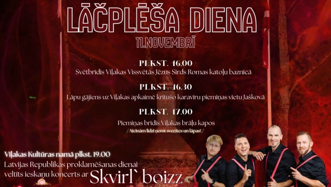 Uz sarkana forna redzams piemineklis, puišu dziedošā grupa.