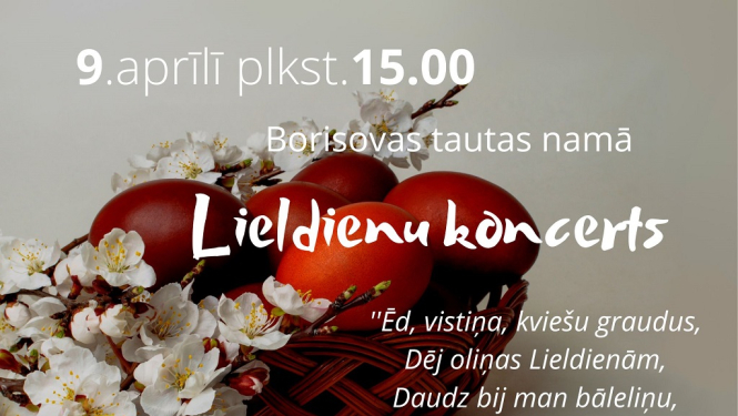 Lieldienu koncerts