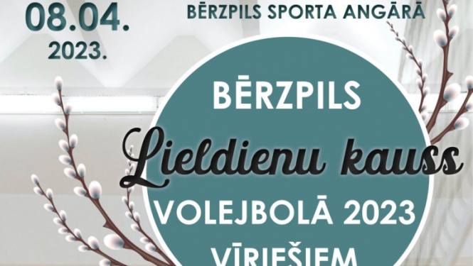 Bērzpils Lieldienu kauss