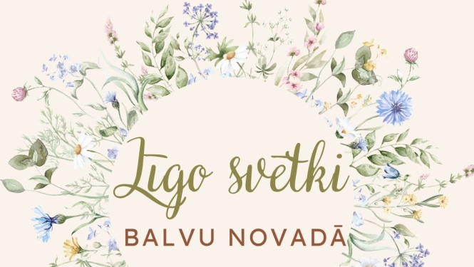 Uzraksts ''Līgo svētki Balvu novadā'' uz gaiša fona un apkārt stilizēts Līgo vainags.