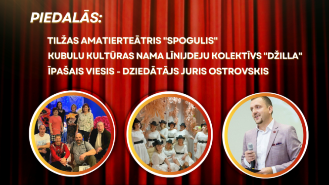 AFIŠA_Koncertuzvedums ''Lomu spēles''