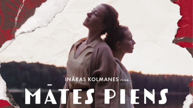 Spēlfilma "Mātes piens"