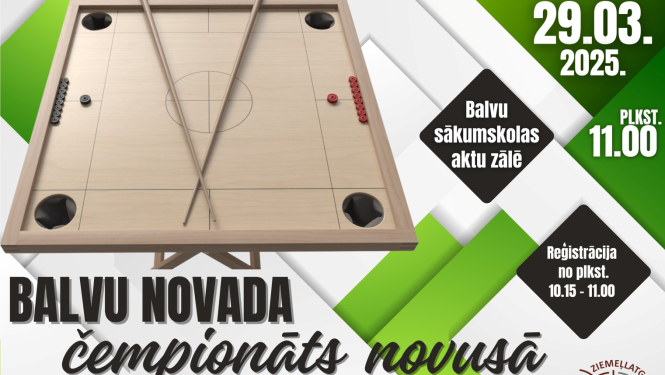 AFIŠA_Balvu novada čempionāts novusā