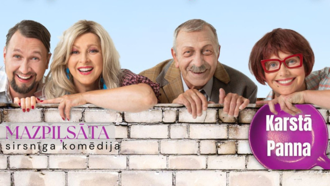 AFIŠA_''Mazpiļsāta'' sirsnīga komēdija