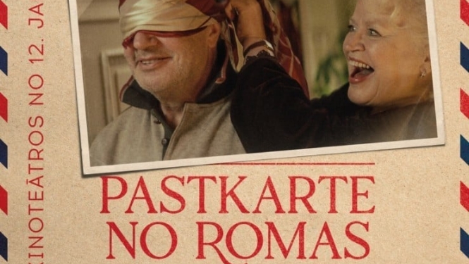 Afiša spēlfilma Pastkarte no Romas