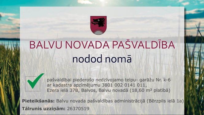 Garāžas noma
