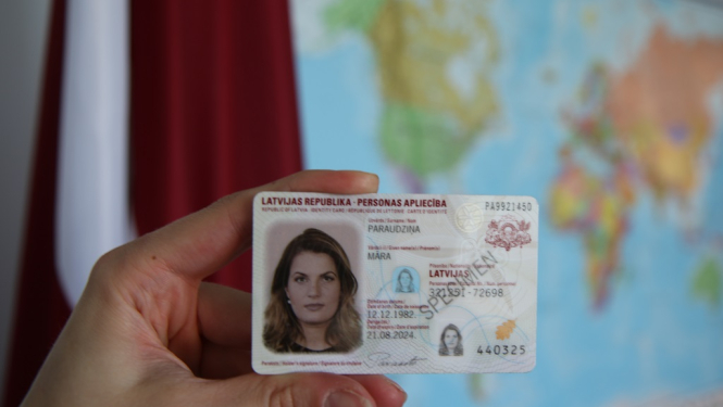 ID karte