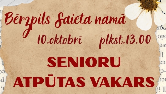 Uz gaiši brūna fona redzama pīpenes, sirds.