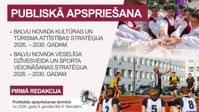 Publiskajai apspriešanai nodotas attīstības stratēģijas 2026.–2030. gadam