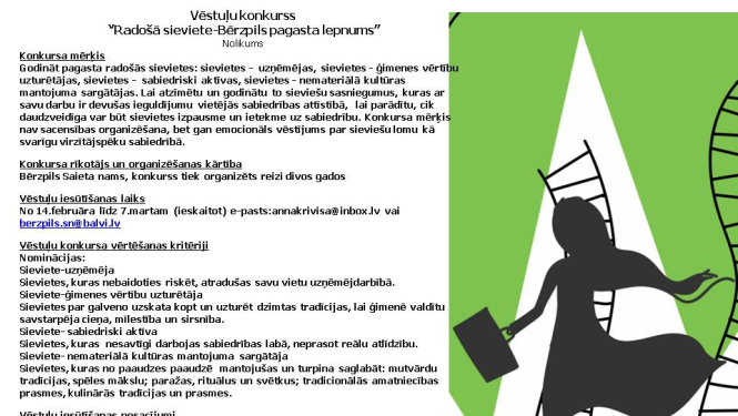 radošasieviete