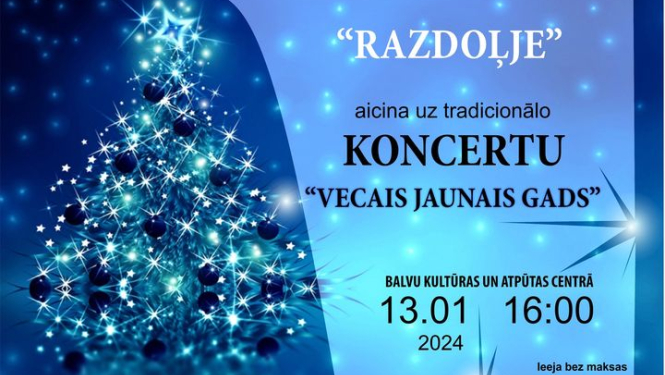 AFIŠA_Vecais jaunais gads