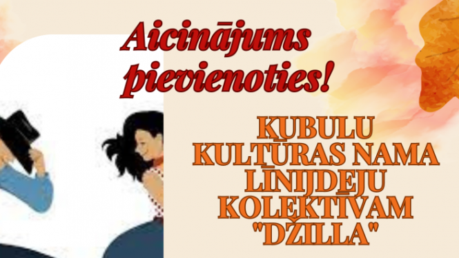 AFIŠA_Aicinājums pievienoties