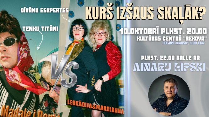 Dīvāna ekspertes un Ainārs Lipskis mūziķis, kurš spēlēs ballē