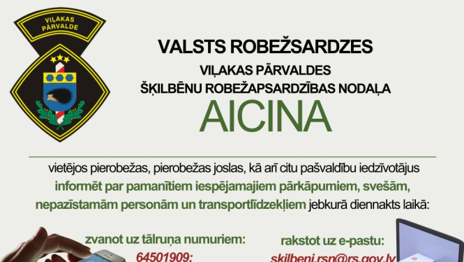 Esiet vērīgi!