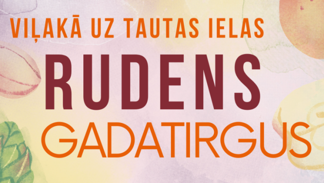 Rudens gadatirgus Viļakā