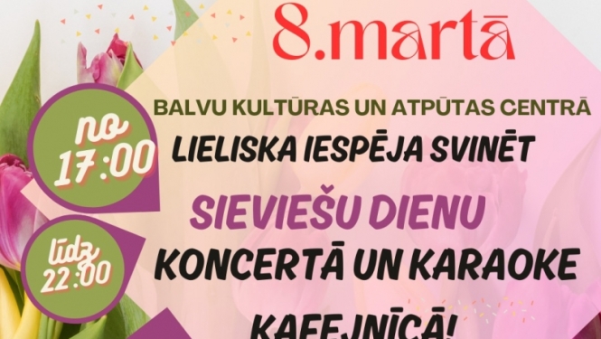 Sieviešu diena KAC