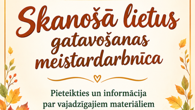 Rudens lapas fonā, afiša skanošā lietus meistarklasei 