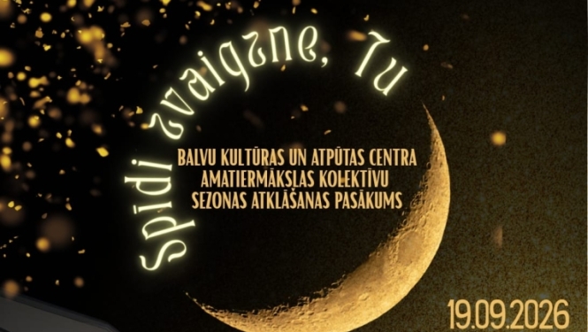 Uz tumša fona redzmas Balvu Kultūras nams, zelta spīguļi.