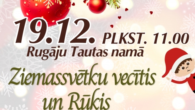 Afiša - Tikšanās ar Ziemassvētku vecīti un saldumu paciņu saņemšana