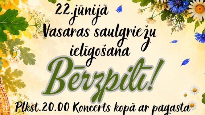Vasaras saulgriežu ielīgošanas afiša. Fonā redzamas jāņuzāles. 
