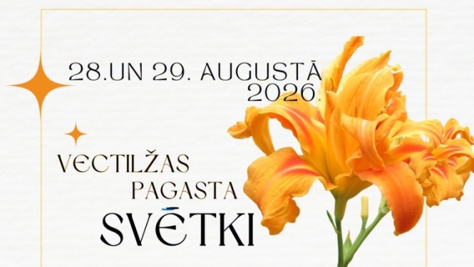 Vectilžas pagasta svētku plakāts ir veidots gaiši dzeltenos toņos. Tā fonu veido maigs, gaiši dzeltens laukums, bet plakāta labajā augšējā un abos apakšējosstūrī redzami spilgti dzelteni ziedi. Plakātā šiur tur izkaisītas mirdzošas dzeltenas zvaigznītes, kas piešķir noformējumam svinīgu, saulainu un priecīgu noskaņu.