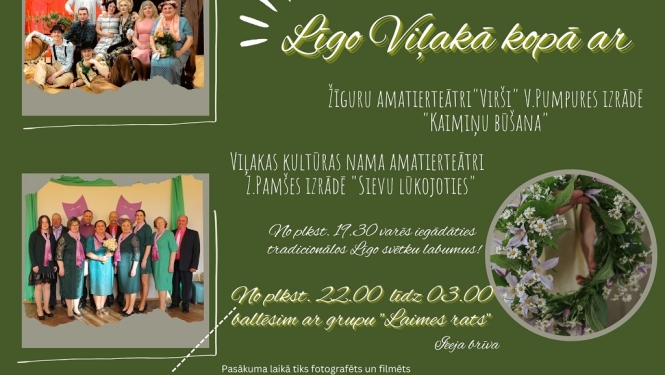 AFIŠA_Līgo Viļakā