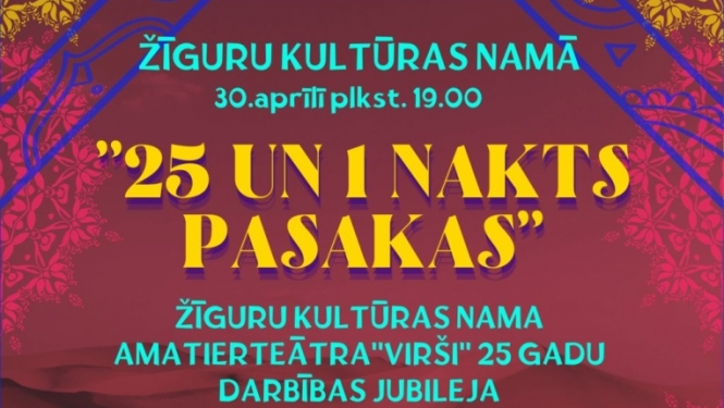 Amatierteātra "Virši" 25 gadu jubilejas pasākums