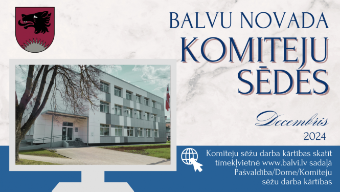 Komiteju sēdes