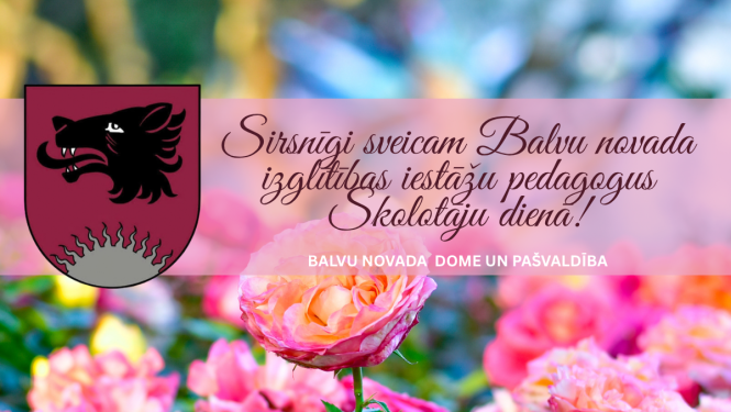 apsveikums skolotāju dienā