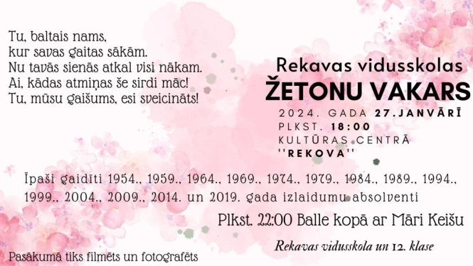 Žetonu vakars Rekavas vidusskolā