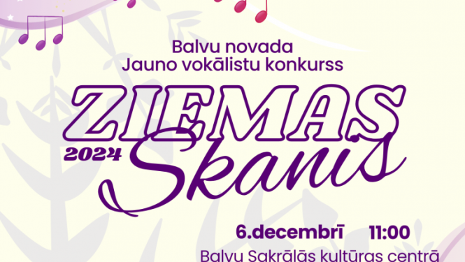 Afiša - Jauno vokālistu konkurss ''Ziemas skanis''
