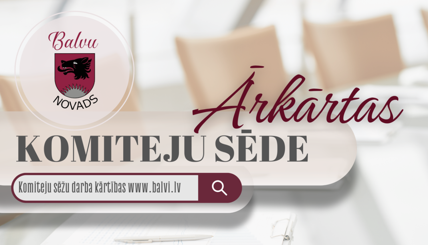Fona attēls