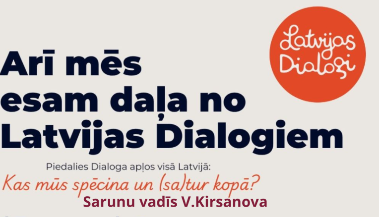 Attēlā redzams koks ar krāsainiem apļiem.