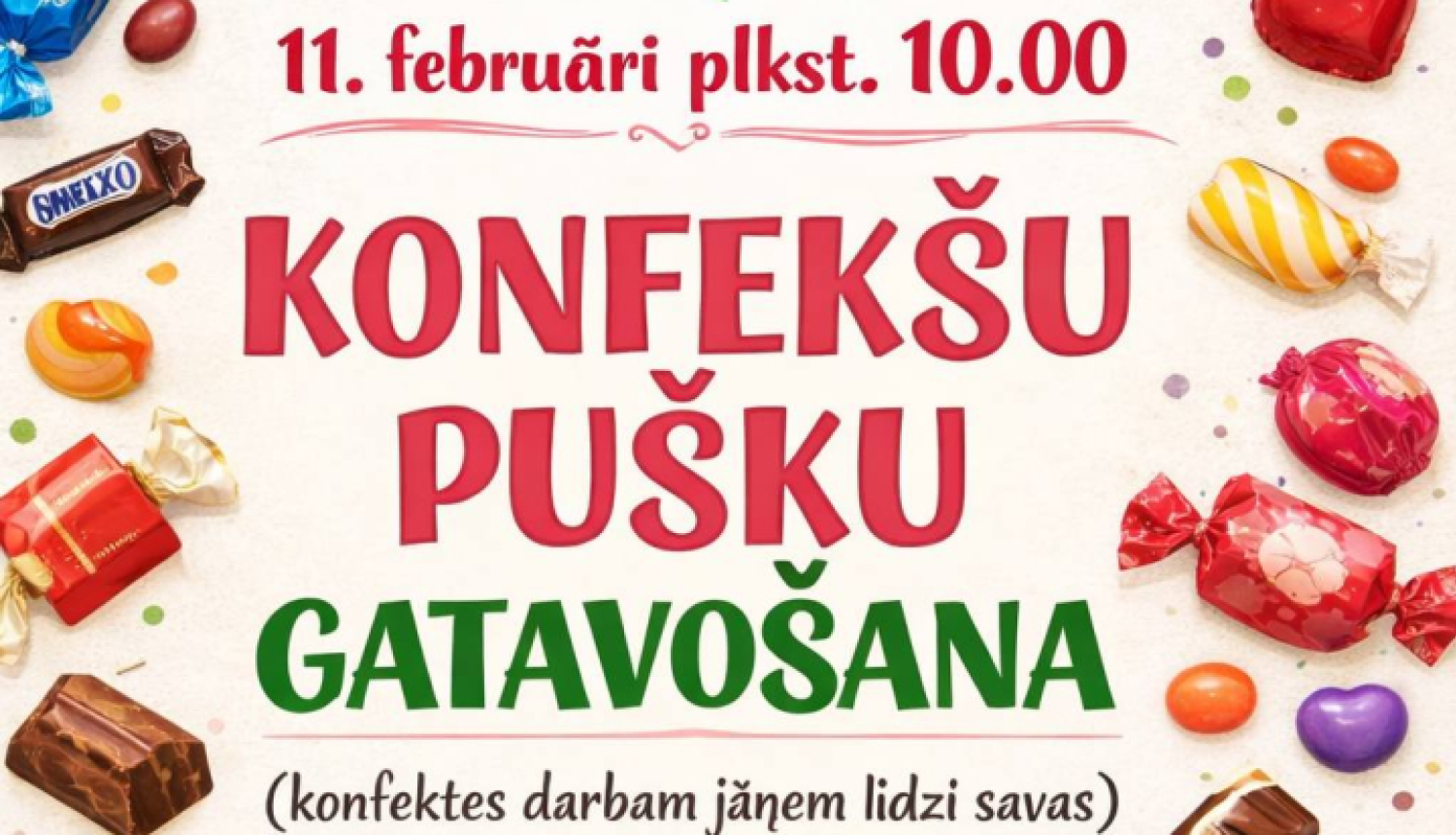 Afiša