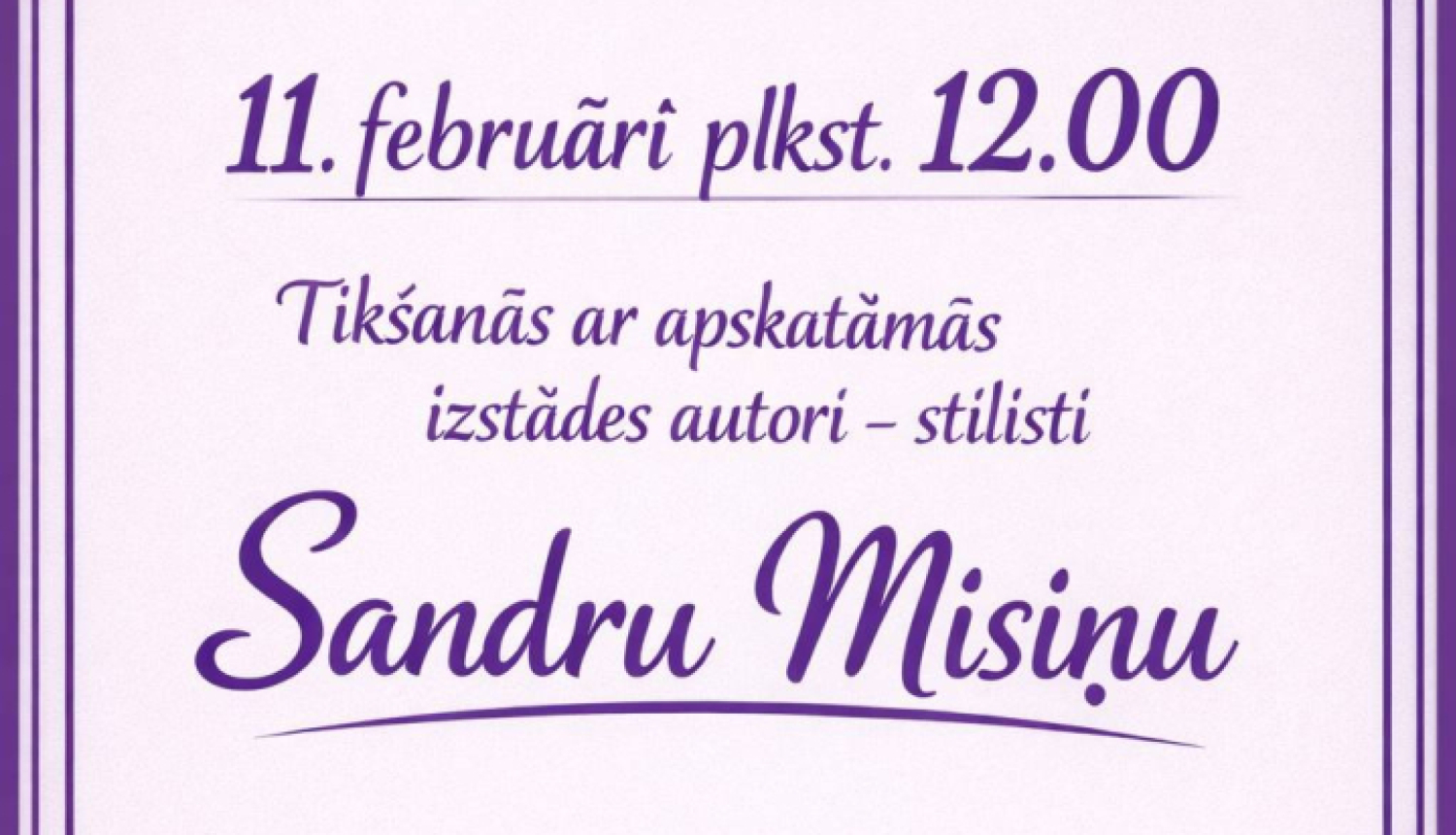 Afiša